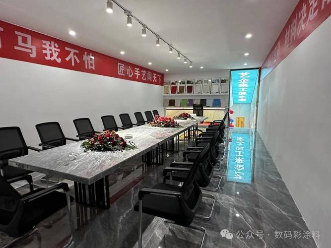 数码彩涂料云南曲靖工厂直营店盛大开业 引领装修涂料新风尚